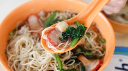 Koung's Wan Tan Mee 0265