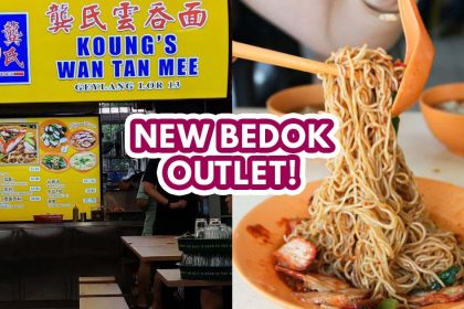 Koung's Wan Tan Mee Bedok - Featured Image