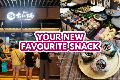 Kyoto Onimaru opens - featured image
