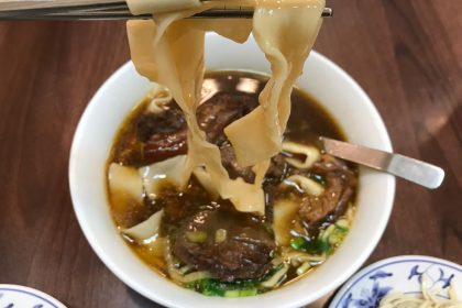 Lao Shan Dong Niu Rou Mian 5