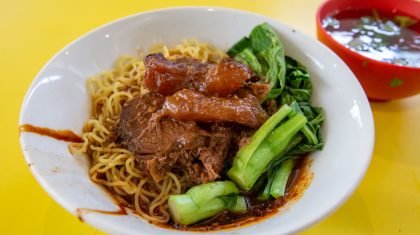 Lao Jie Fang 1 2