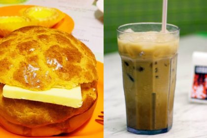 Legendary HK's menu items