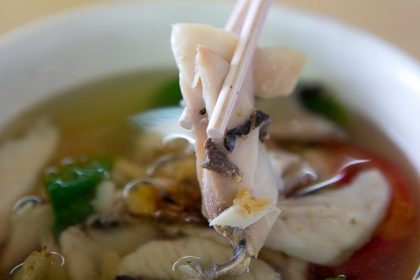 Leng Kee Fish Soup 2