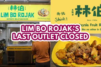 Lim Bo closed - featured image
