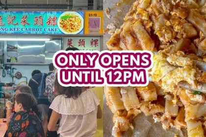 Long Kee Carrot Cake - Featured Image