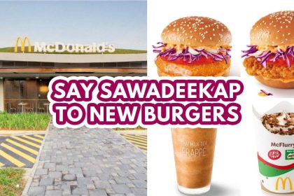 MCD Tom Yum Burger - featured image
