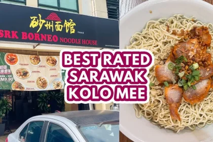 SRK Borneo Noodle House - Featured image