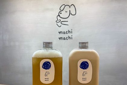 Machi Machi Opening 7