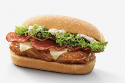 Mcdonalds Grilled Chicken Sandwich