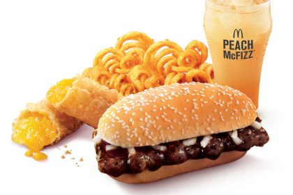 Mcdonalds Prosperity Burger January 2020 Online 2