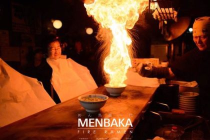 Menbaka 1