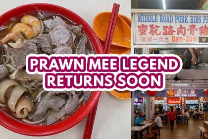 Middle Road Prawn Mee reopens - featured image