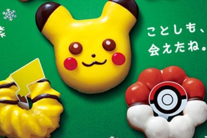 Mister Donut Pokemon Online 3