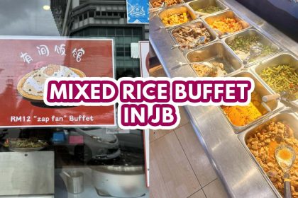 Mixed-rice-featured