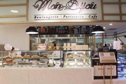 Mon Bijou- Logo