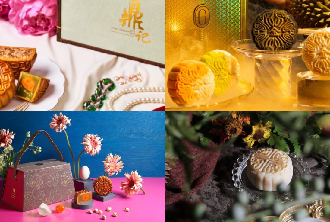 Mooncake 2022 - photo of mooncakes