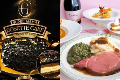 A collage of Golden Moments and Lawry’s The Prime Rib Singapore Mother's Day 2021 deals