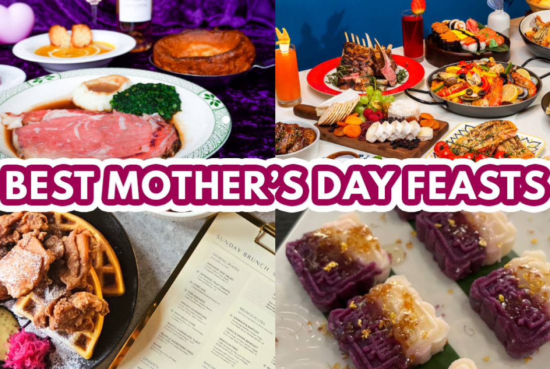 Mothers Day 2023 featured image