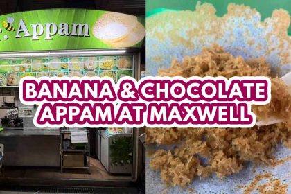 Mr Appam - Featured Image
