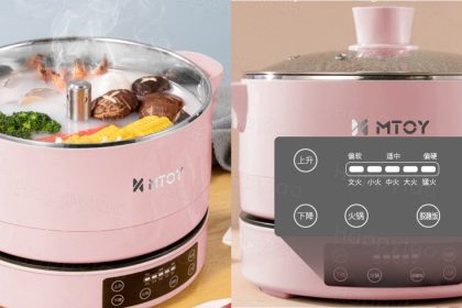 A collage of two Mtoy automatic lifting hot pot