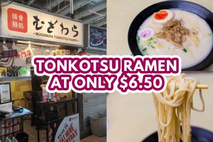 Mugiwara Tonkotsu Ramen - featured image