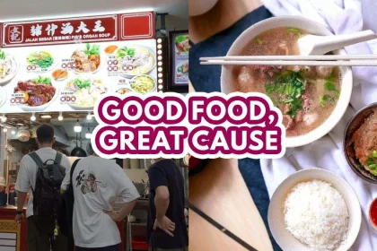 Mun Kee Pig Organ Soup free mains - Featured Image