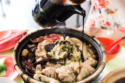 New Claypot Rice Claypot Rice Sauce_