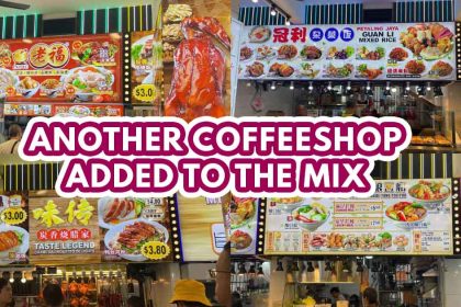 New Jurong West coffeeshop - Featured Image