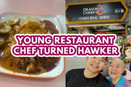 New hawker Dragon Curry - featured image