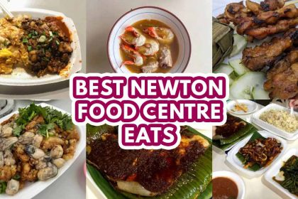 Newton Food Centre Guide - Featured Image
