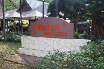 NewtonFoodCentreFeaturedImage