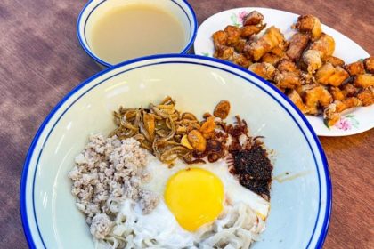 Ng Kuan Chilli Pan Mee Featured Image
