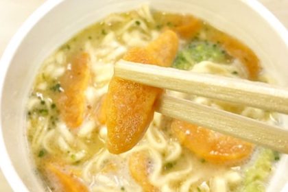 Nissin Uni Cup Noodles 1