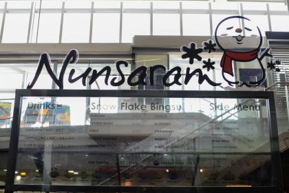 Nunsaram logo