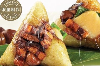 Online Breadtalk Sg Featured