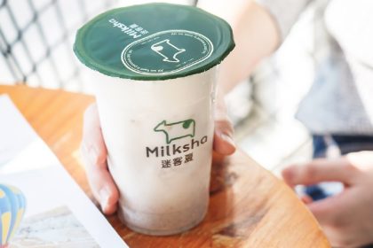 Online Milksha Featured