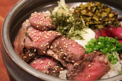 Oishii Ristorante Featured Image