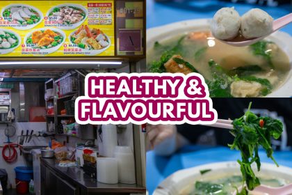 Old Flavour Spinach Soup feature image