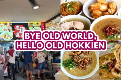Old Hokkien - Featured Image