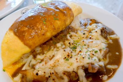 Omu Cheeseeggplant