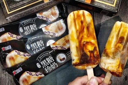 Online Happy Ice Singapore
