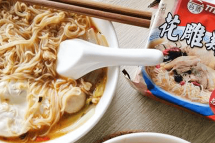 Online Shopee Taiwan Noodles