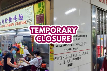 Outram Park Fried Kway Teow Mee - Featured Image