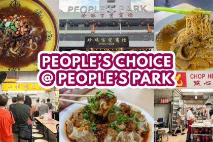 People's Park Food Centre Guide - featured image