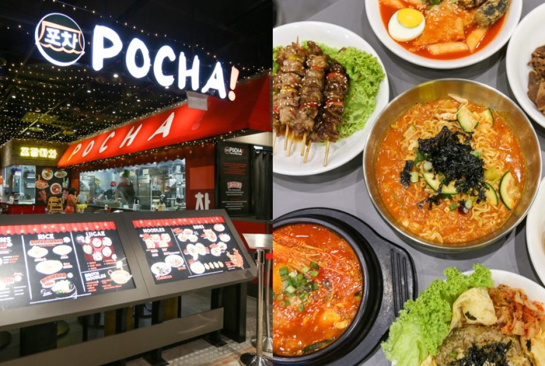 Pocha - interior and food