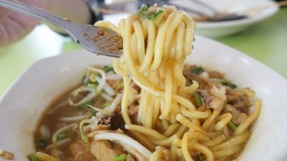 Pondok Makan Indonesia Copy 4