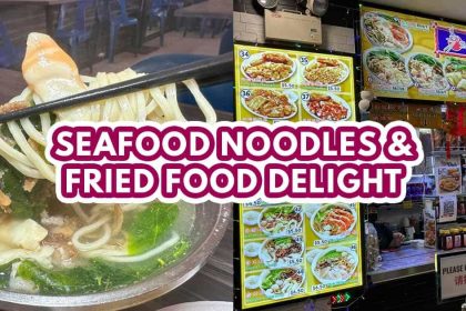 Poon Nah City Home Made Noodle - featured image