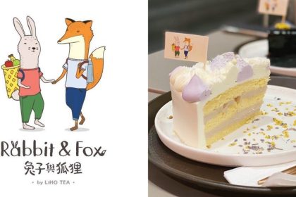 Collage of Rabbit And Fox poster and LUNA orh nee cake