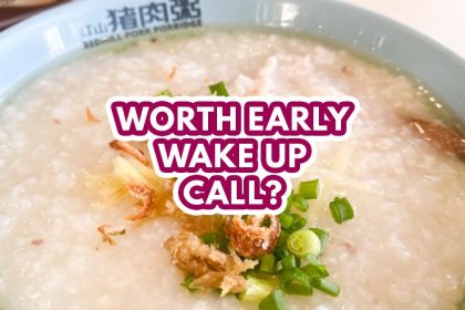 Redhill Pork Porridge — Featured Image
