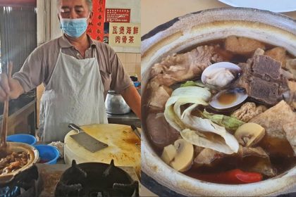 Restoran-Yun-Heng-feature